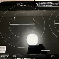 2口IHクッキングヒーター　アイリスオーヤマの画像