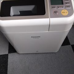 Panasonicのライスブレッドクッカーをお譲りします。