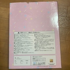 すみっこぐらし　ステンレスボトル＆２Ｐマグセットの画像