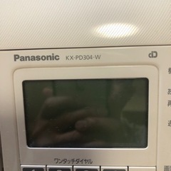 【引渡者決定】パナソニック　ファックス電話の画像