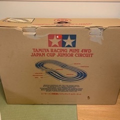 ミニ四駆コース　ジャパンカップジュニアサーキット