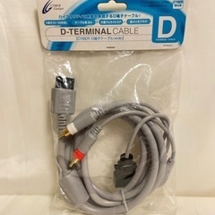 値下げ！【未開封品】wii用 D端子ケーブル