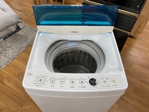 I650 ? Haier 洗濯機 （4.5㎏） ⭐ 動作確認済 ⭐ クリーニング済
