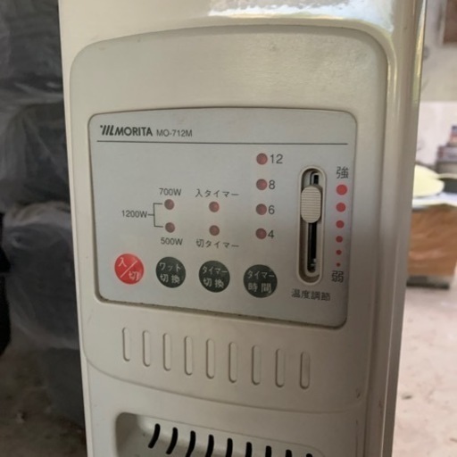 オイルヒーター