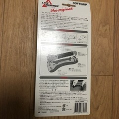 ❣️値下‼️LIFE HANMMER(オランダ製)の画像