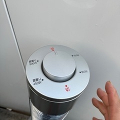 電気ストーブ　の画像