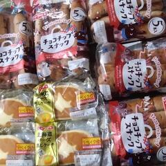 ヤマザキ　菓子パン　まとめ売り