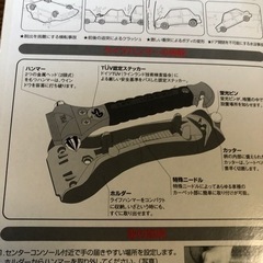 ❣️値下‼️LIFE HANMMER(オランダ製)の画像