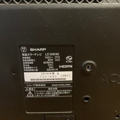 シャープSHARP LC24K40の画像