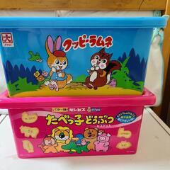 【取引決定】   クッピーラムネ・たべっ子どうぶつコンテナボック...
