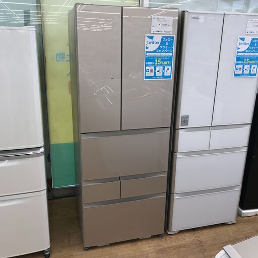 ★ジモティ割あり★ 東芝 6ドア冷蔵庫 GR-S550FK（EC） 551L 20年製 動作確認／クリーニング済み KJ1904