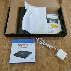 【値下げ】ノートパソコン2台まとめて引き取れる方の画像