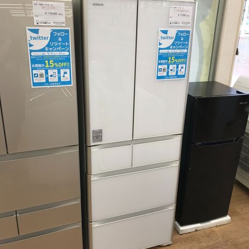 ★ジモティ割あり★ 日立 6ドア冷蔵庫 R-XG5100H（XW） 505L 18年製 動作確認／クリーニング済み KJ1905