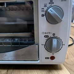 家庭用オーブントースターの画像