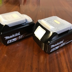 マキタ18Vバッテリー