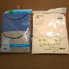 新品☆子供肌着とシャツセット 120サイズ