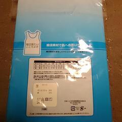 新品☆子供肌着とシャツセット 120サイズの画像