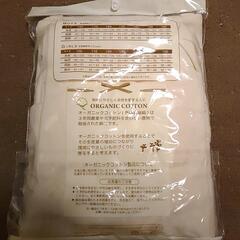 新品☆子供肌着とシャツセット 120サイズの画像