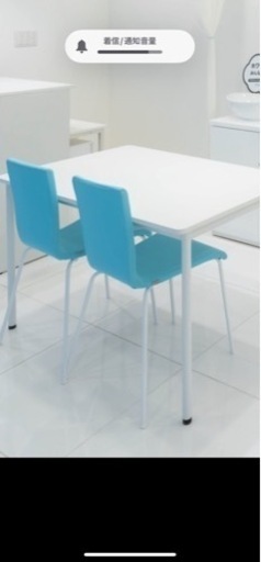 机＋椅子6台セット