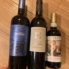 【お取引完了しました】いただきもののワイン3本