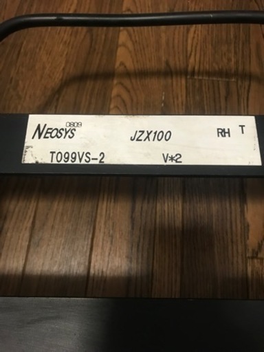 シートレール　NEOSYS  jzx100  フルバケ