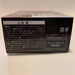 スマホネックホルダーの画像