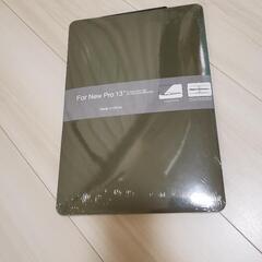 【値下げ】MacBook Pro 13インチ ケース カバー 保...
