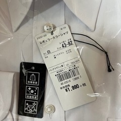 【お渡し先決定】メンズ新品シャツ・長袖の画像