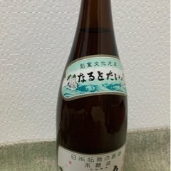 色々なお酒セットの画像