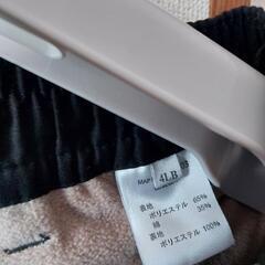 紳士用温かカーゴパンツの画像