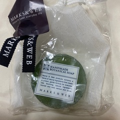 MARKS &WEB 石鹸