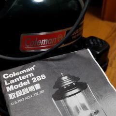 コールマン ランタンとシングルストーブの画像