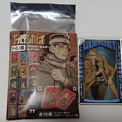 ゴールデンカムイ ドミノ風 アクリルキーホルダーコレクション 土...