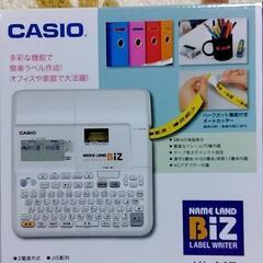 カシオ　ネームランド　KL-M7値下げしました