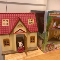 中古 はじめてのシルバニアファミリー 
