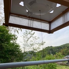 National 蛍光灯　照明器具　木製の画像