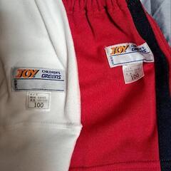 新品未使用✨体操服上下セット  100cmの画像