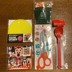 5点セット　新品