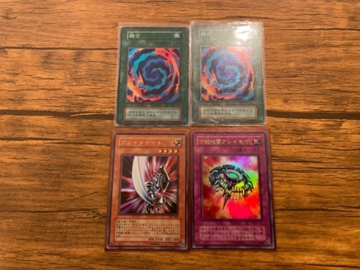 遊戯王カード