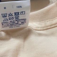 無地ユナイテッドアスレ5001-01 5.6oz 新品未使用の画像