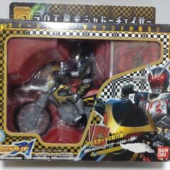 仮面ライダーブレイド　ラウズ発光シャドーチェイサー