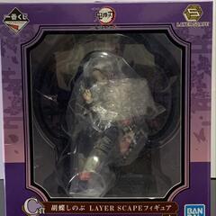 鬼滅の刃　胡蝶しのぶ　一番くじ　C賞　フィギュア