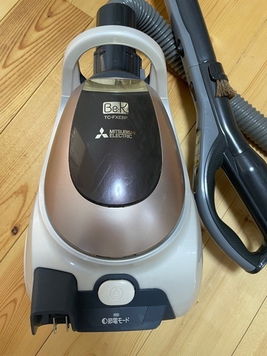 2016年製三菱掃除機