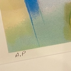 ダン・パルトゥシュ “#07 Bleu d’azur”の画像