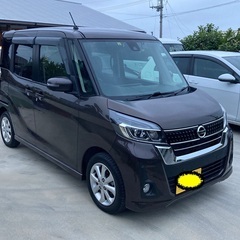日産デイズルークス ハイウェイスターXターボ（2018年式・走行...