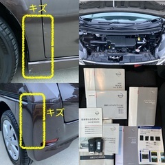 日産デイズルークス ハイウェイスターXターボ（2018年式・走行5.5万km・車検たっぷり2024年9月まで・内外装キレイの画像
