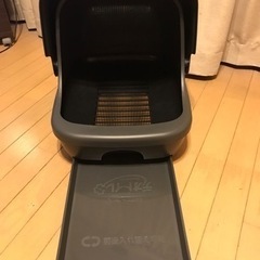 猫トイレの画像