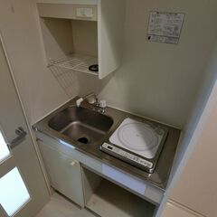 初期費用3万円以下！！淵野辺駅20分！RC造の大型マンション！！ − 神奈川県