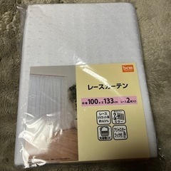 レースカーテン新品の画像