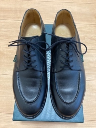 パラブーツ　シャンボード